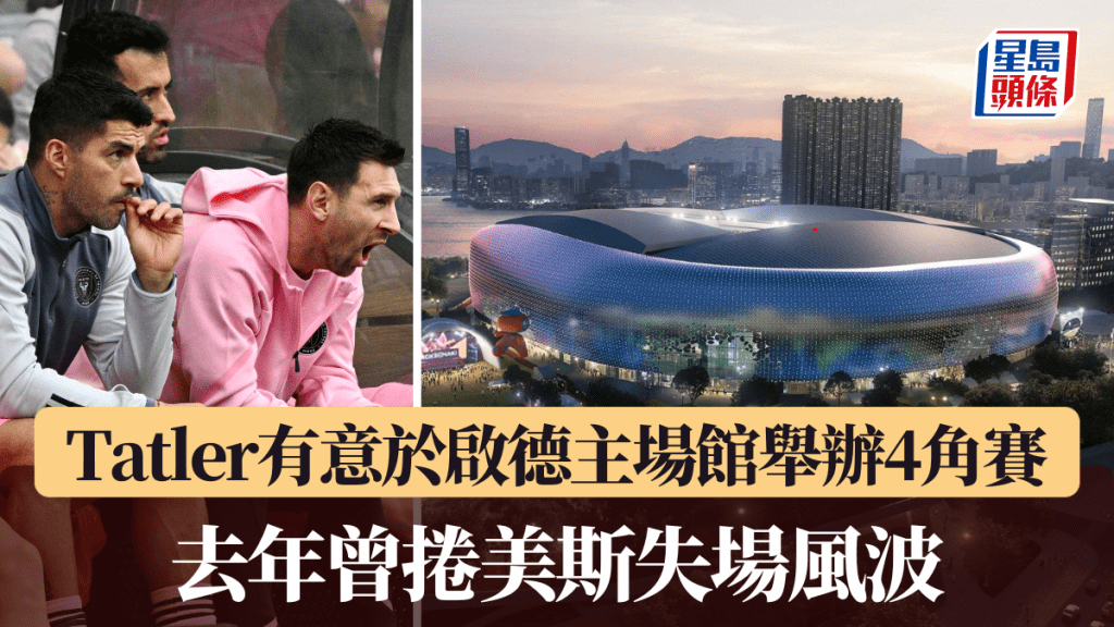 计划和更多