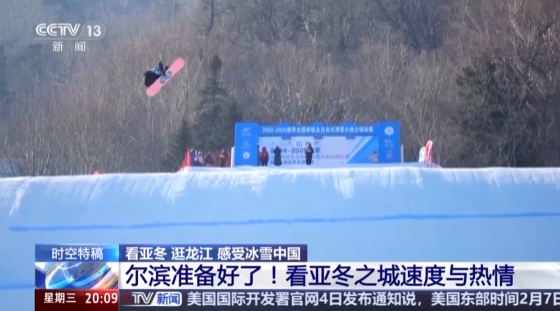 谌龙