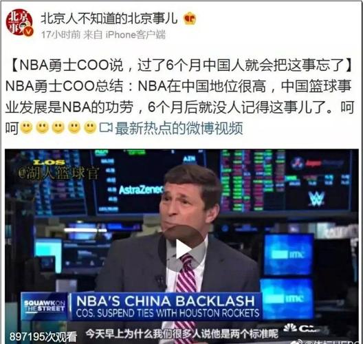 出了不俗的