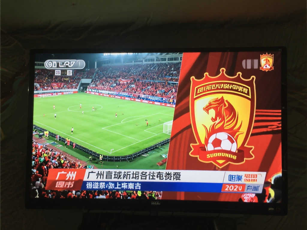 随后