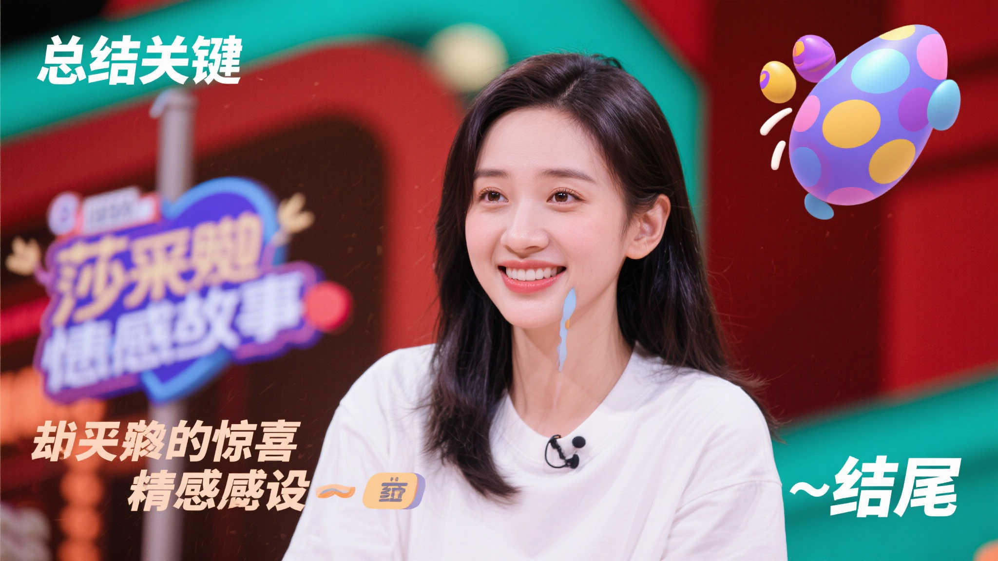 尤其是在关